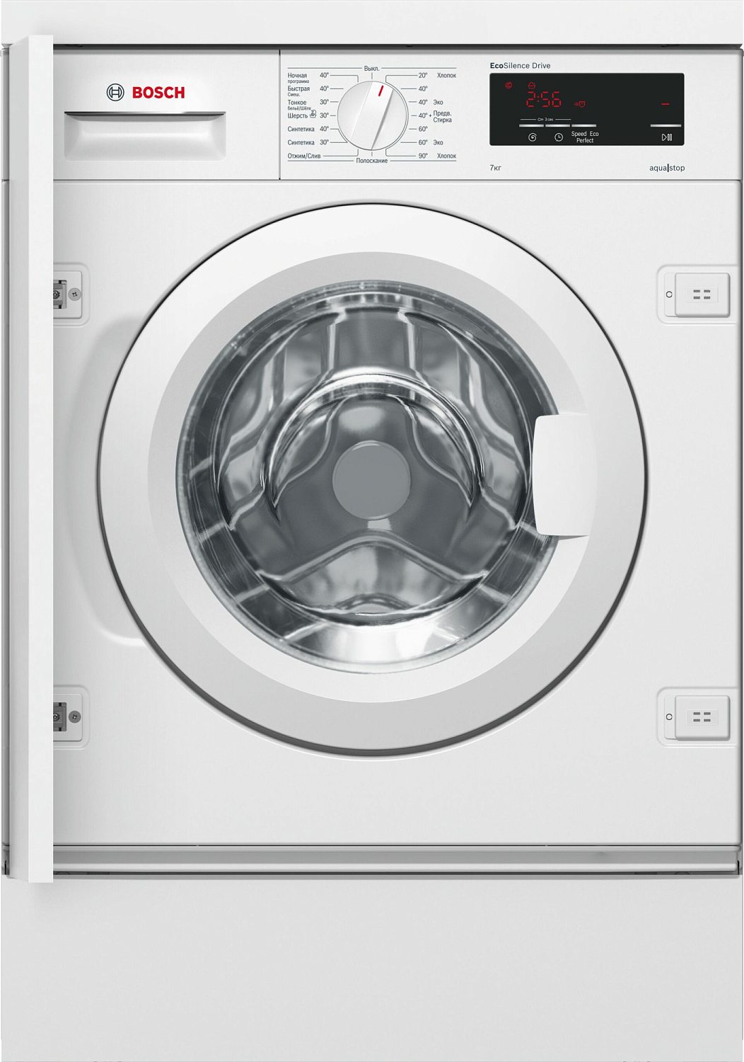 Bosch Serie 6 WIW 24340