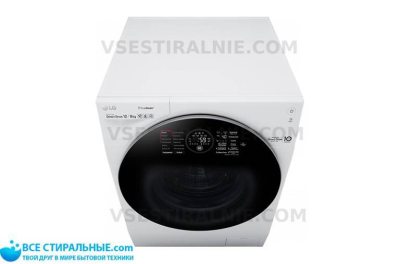 LG FH-6G1BCH2N