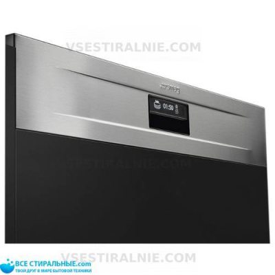 Smeg PL7233TX