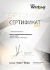 Indesit IWDC 7105