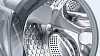 Bosch WVH 2849E