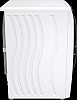 Gorenje WNS94ACIS