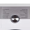 LERAN WMS 78147 WSD2