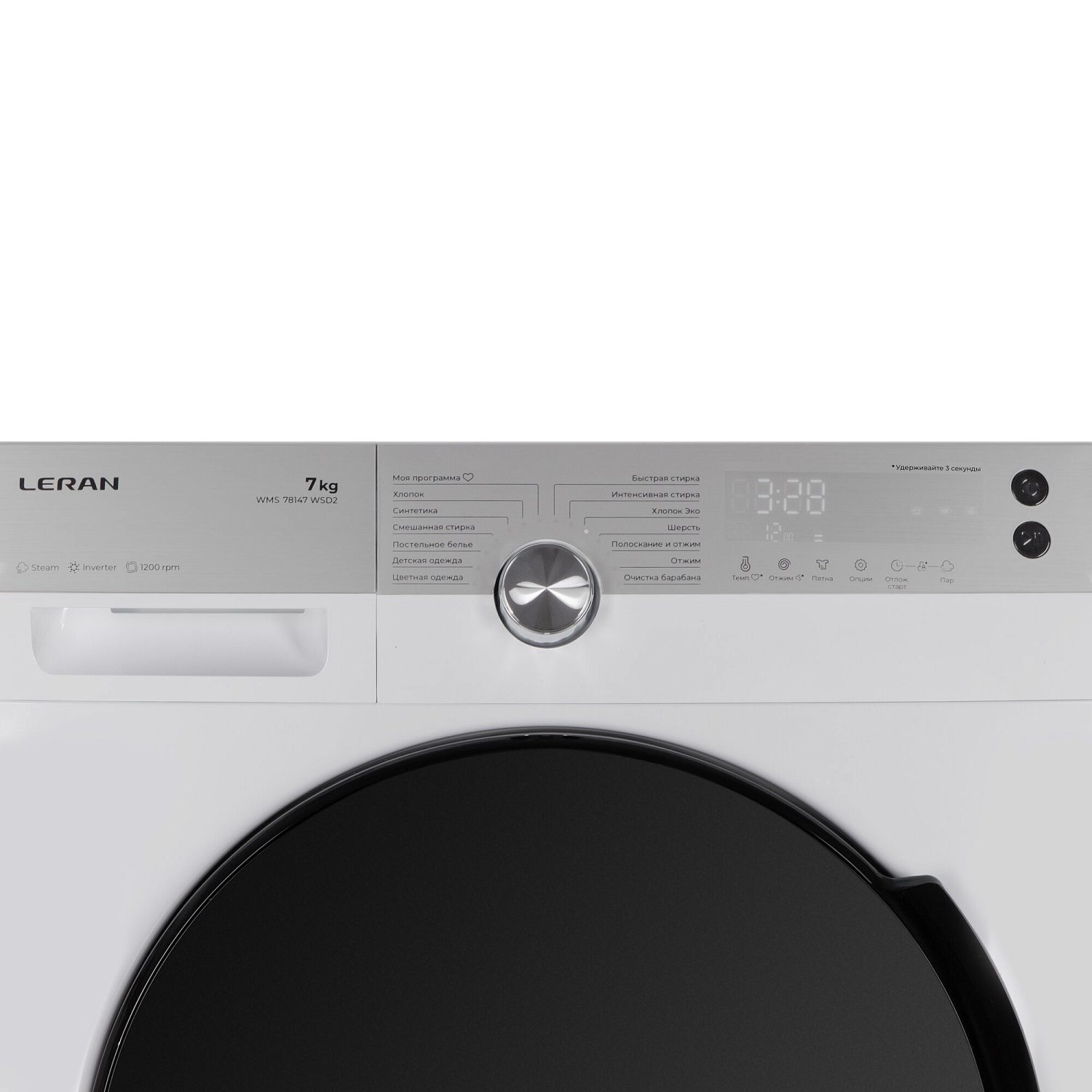 LERAN WMS 78147 WSD2
