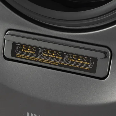 Hyundai WMD9424 Proxima