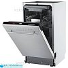 De'Longhi DDW06S Brilliant