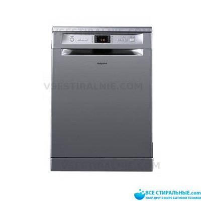 Hotpoint-Ariston LFF 8S112 X