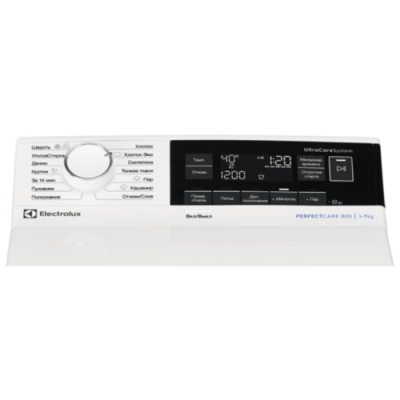 Electrolux PerfectCare 800 EW8T3R372