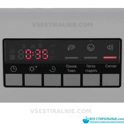 Bosch WTB 66211 OE