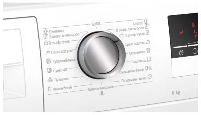 Bosch WTH85201OE