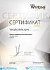 Indesit WIDXL 106