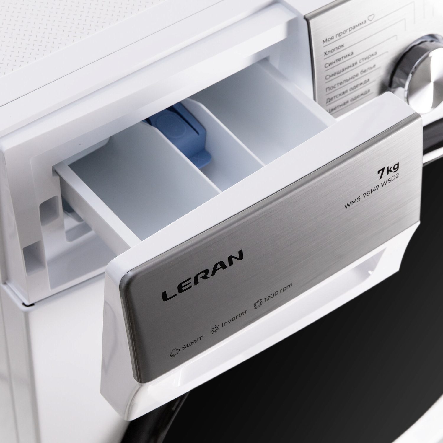 LERAN WMS 78147 WSD2