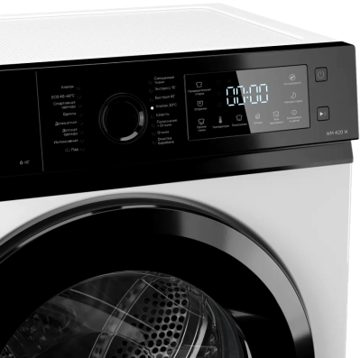 Kuppersberg WM 420 W