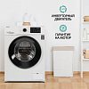 NORDFROST i-DDQ4 8120 W