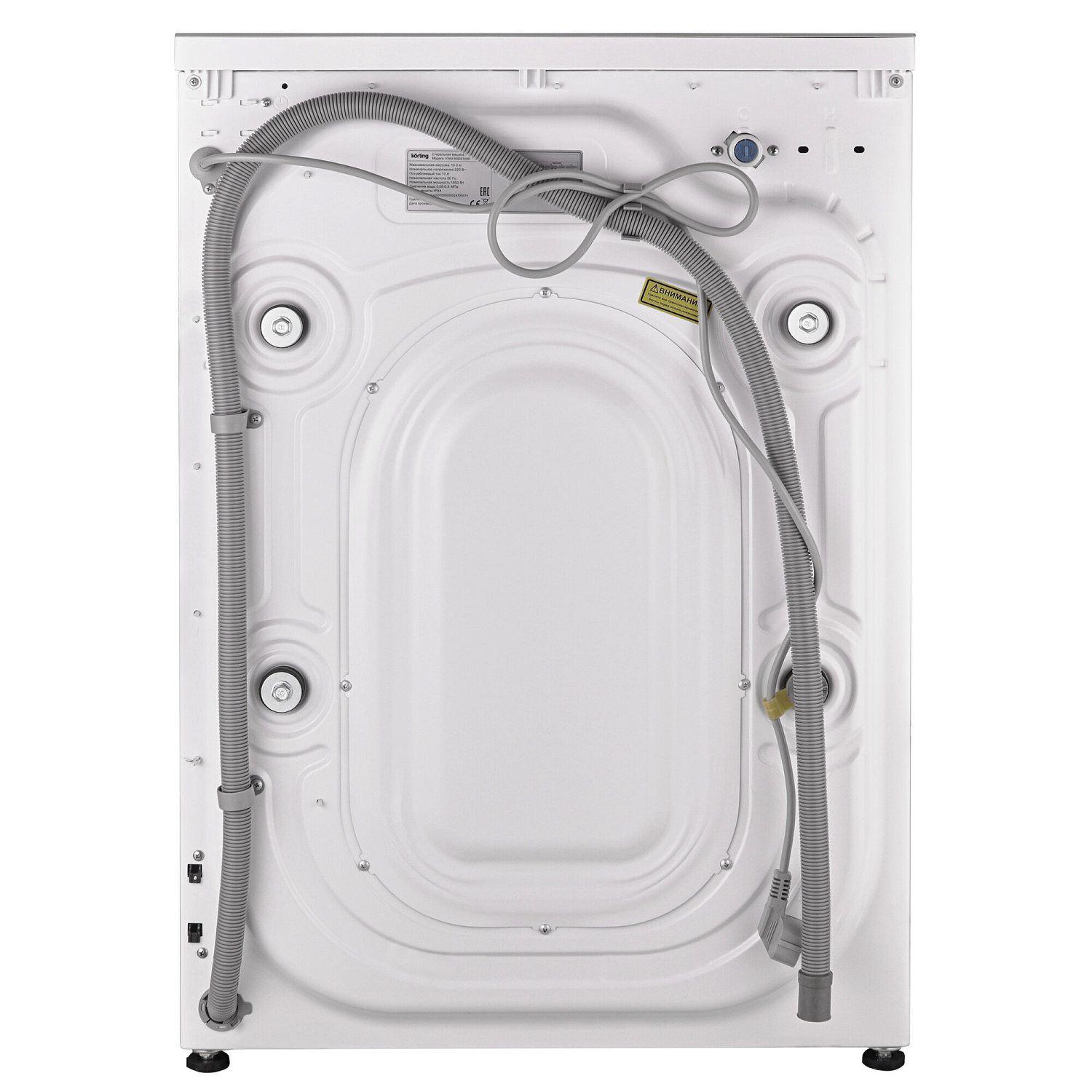 Korting KWM 60DS1499