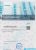 Стиральные машины Siemens WS 12X47 A Siemens WS 12X47 A