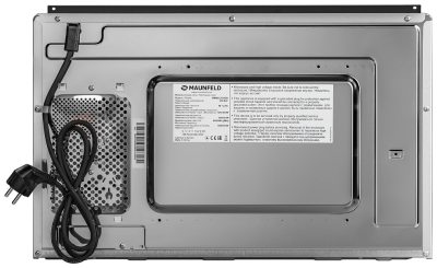 MAUNFELD MBMO.20.8GB