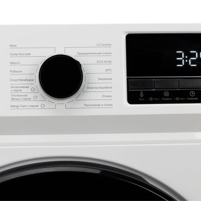 Gressel UWC701