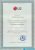 LG F-1496AD