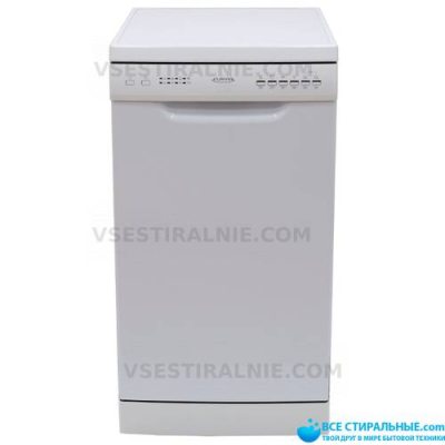 Flavia FS 45 RIVA P5 WH