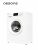 Nesons NS-WM1006WN2SKN