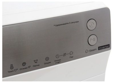 Leran WMS 78148 WSD2