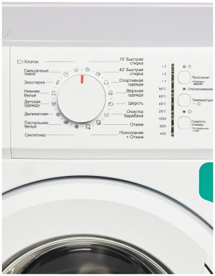 Smart Life WCH SD610