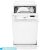 Посудомоечные машины Hotpoint-Ariston LSF 835 Hotpoint-Ariston LSF 835
