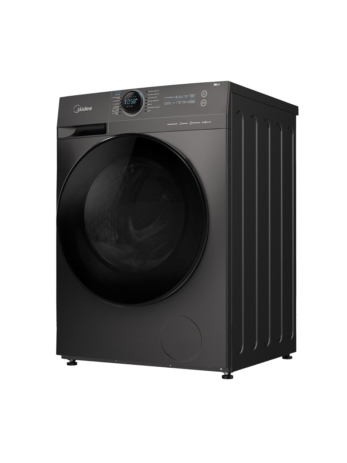 Midea MF200W80WBS/S-RU