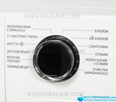 Samsung WW60J4260NW
