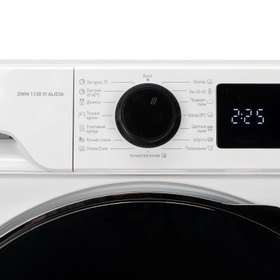DeLonghi ROSSA L 824 VI