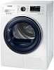 Samsung DV90M52003W