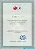 LG WD-14379BD