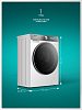 Hisense WF5S7041BW3
