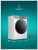 Hisense WF5S7041BW3