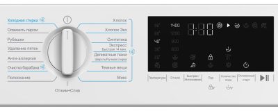 Beko BI3WBT8841 W