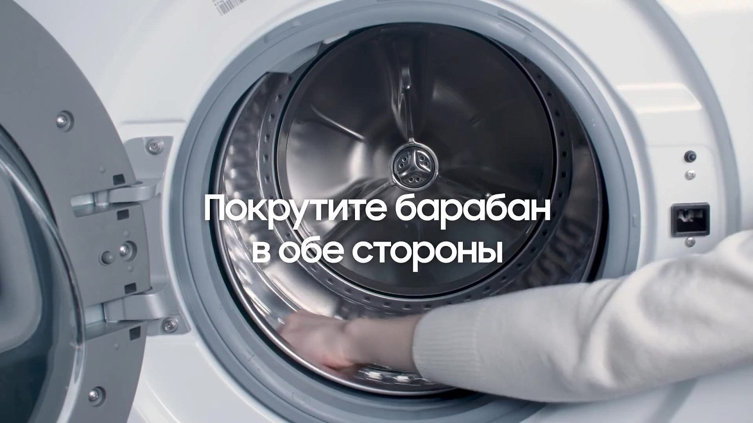 Samsung WW90DG6G94LBLP