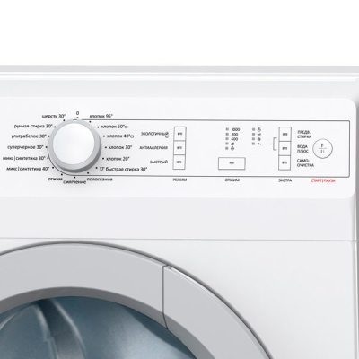 Gorenje MV 62Z02/SRIV