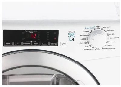 Candy GVS H10A2TCE-07