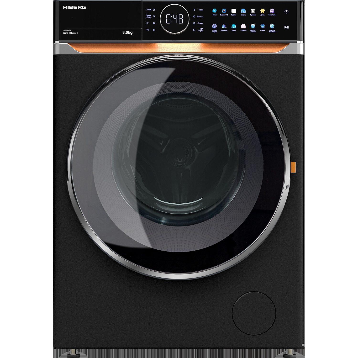 HIBERG i-DDQ10-814 B