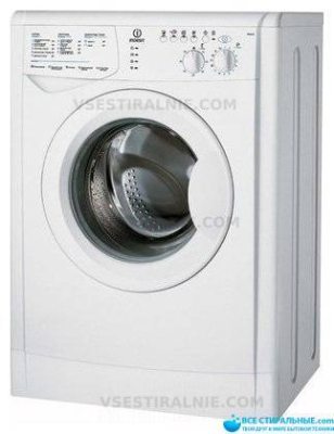 Indesit WISL 92