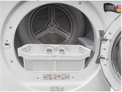 Schaub Lorenz SLR TB921