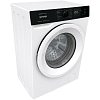 Gorenje W1NHA74SAS