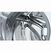 Bosch WAN2410KPL