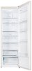 KUPPERSBERG NRS 186 BE