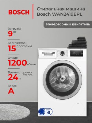 Bosch WAN2419EPL