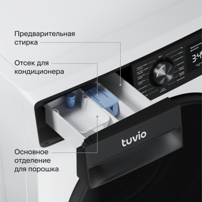 Tuvio DFF88HW21, белый