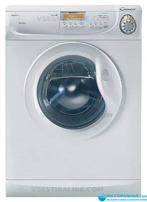 Candy Holiday 1040 TXT