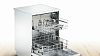 Bosch Serie 2 SMS24AW00R