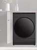 Grundig GWI P7104 A